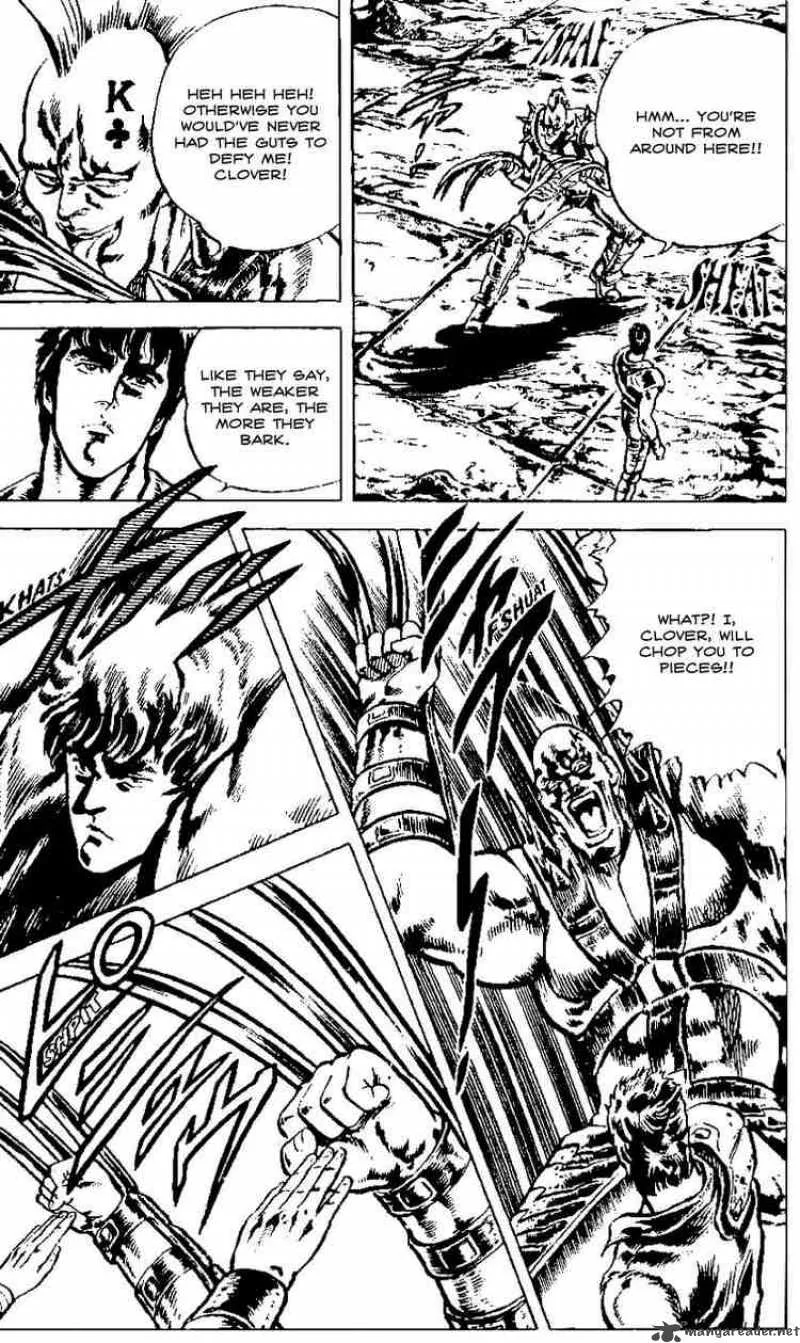 Fist of the North Star Chapter 5 page 11