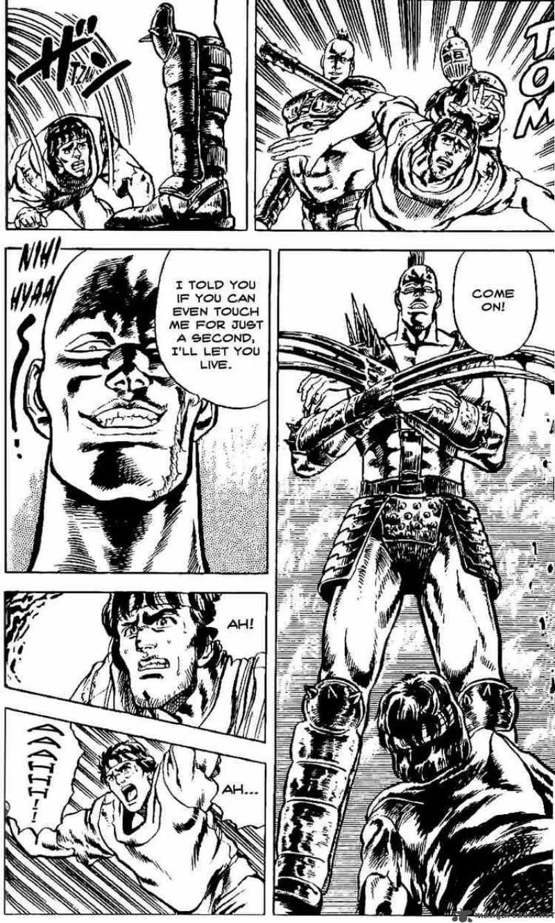 Fist of the North Star Chapter 5 page 6