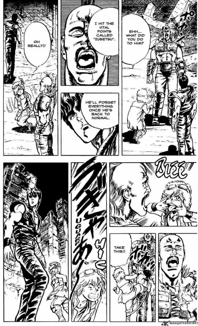 Fist of the North Star Chapter 5 page 4