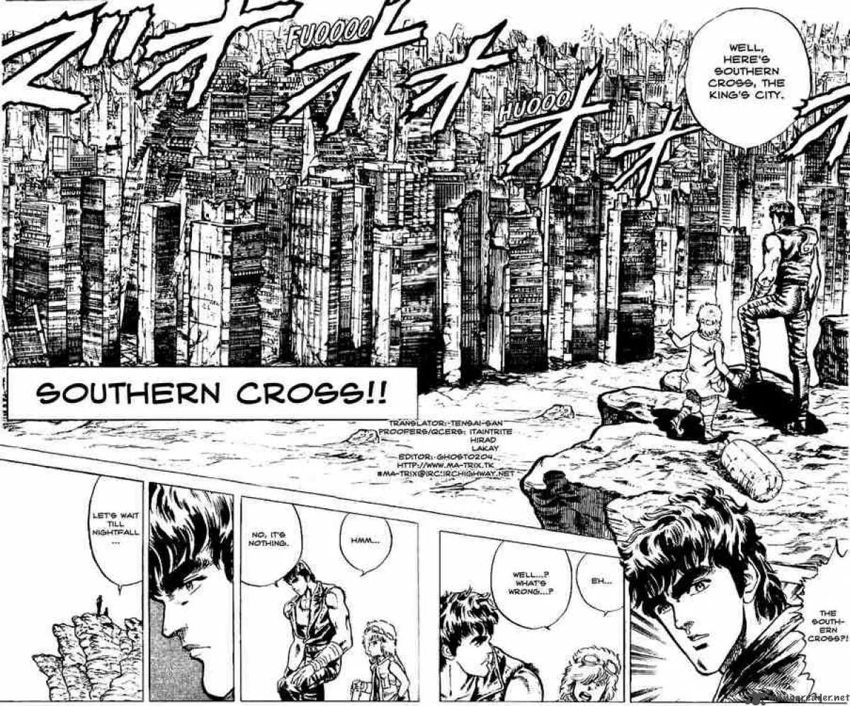 Fist of the North Star Chapter 5 page 1