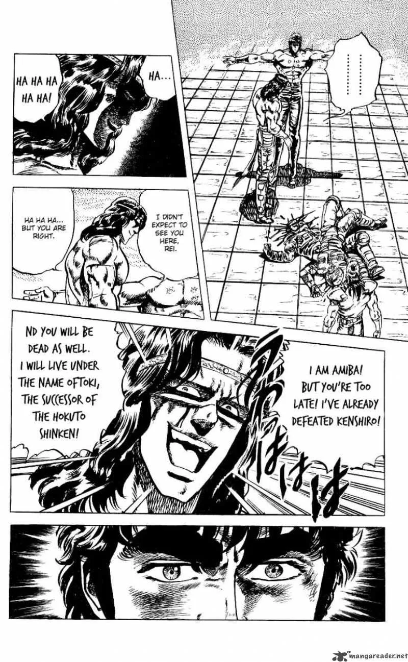 Fist of the North Star Chapter 50 page 17