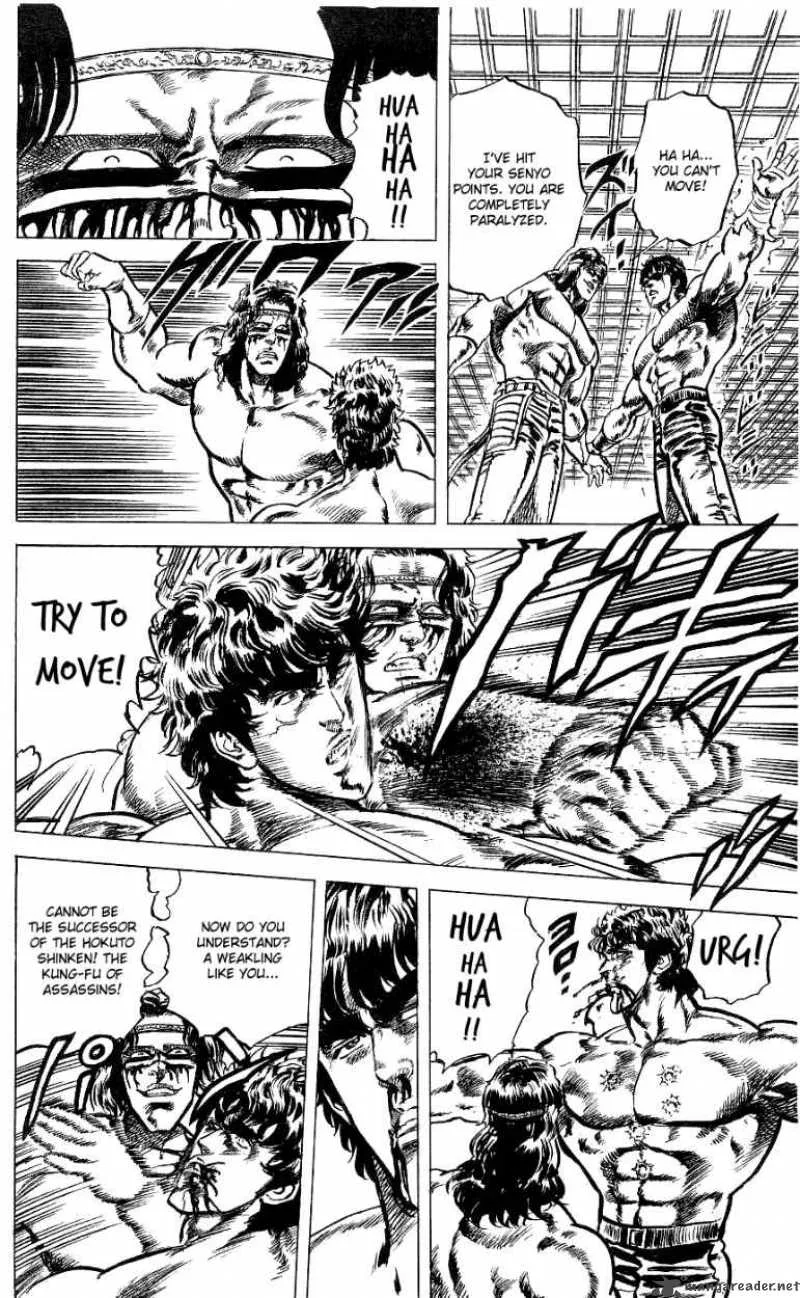 Fist of the North Star Chapter 50 page 13