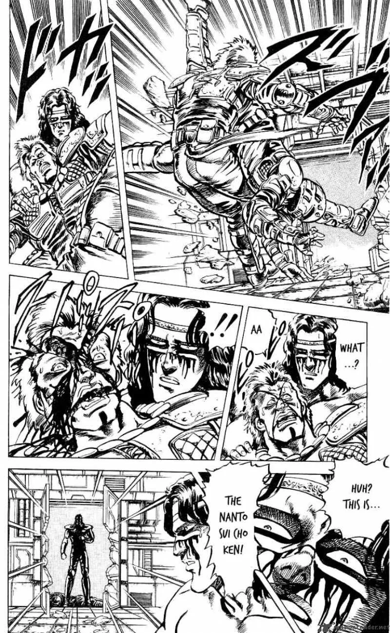 Fist of the North Star Chapter 50 page 15