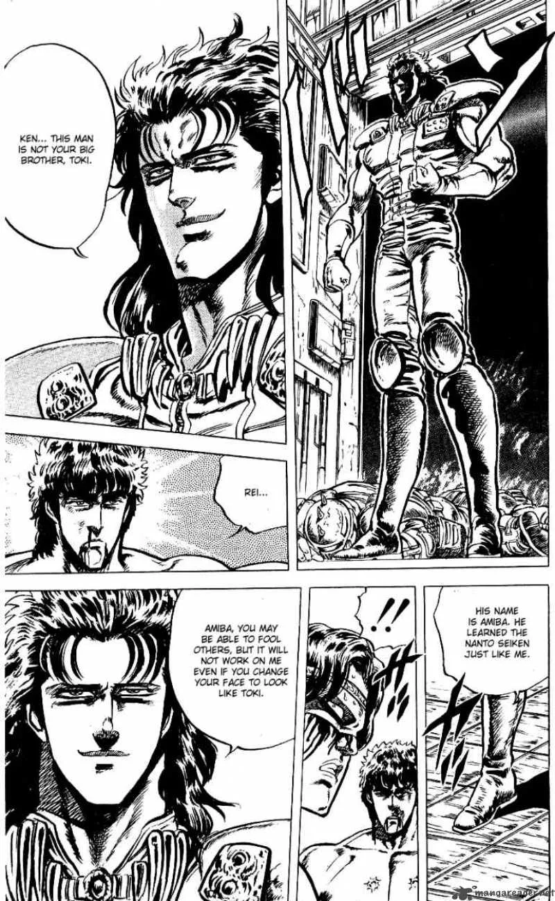 Fist of the North Star Chapter 50 page 16