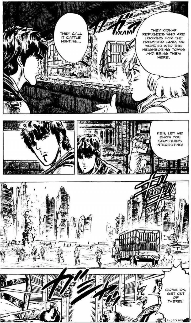 Fist of the North Star Chapter 6 page 3
