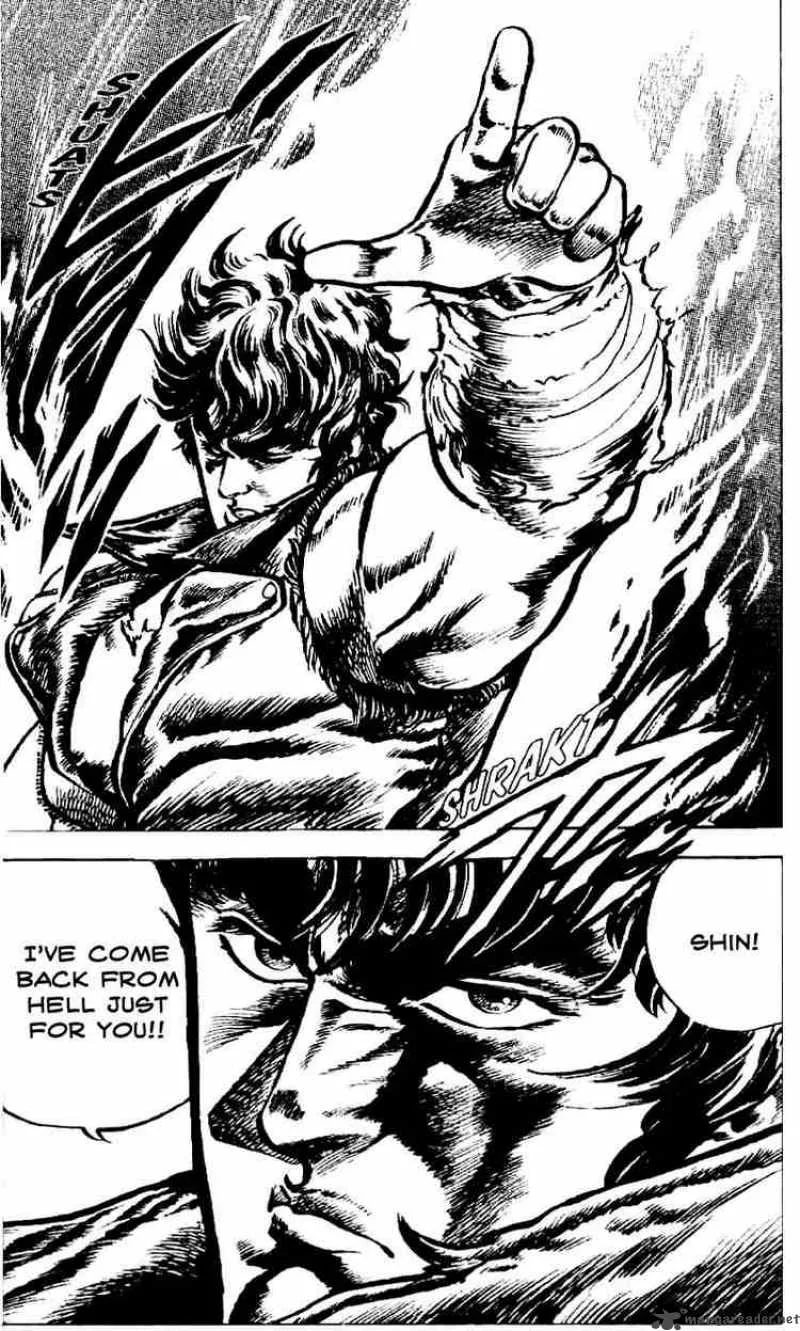 Fist of the North Star Chapter 6 page 21