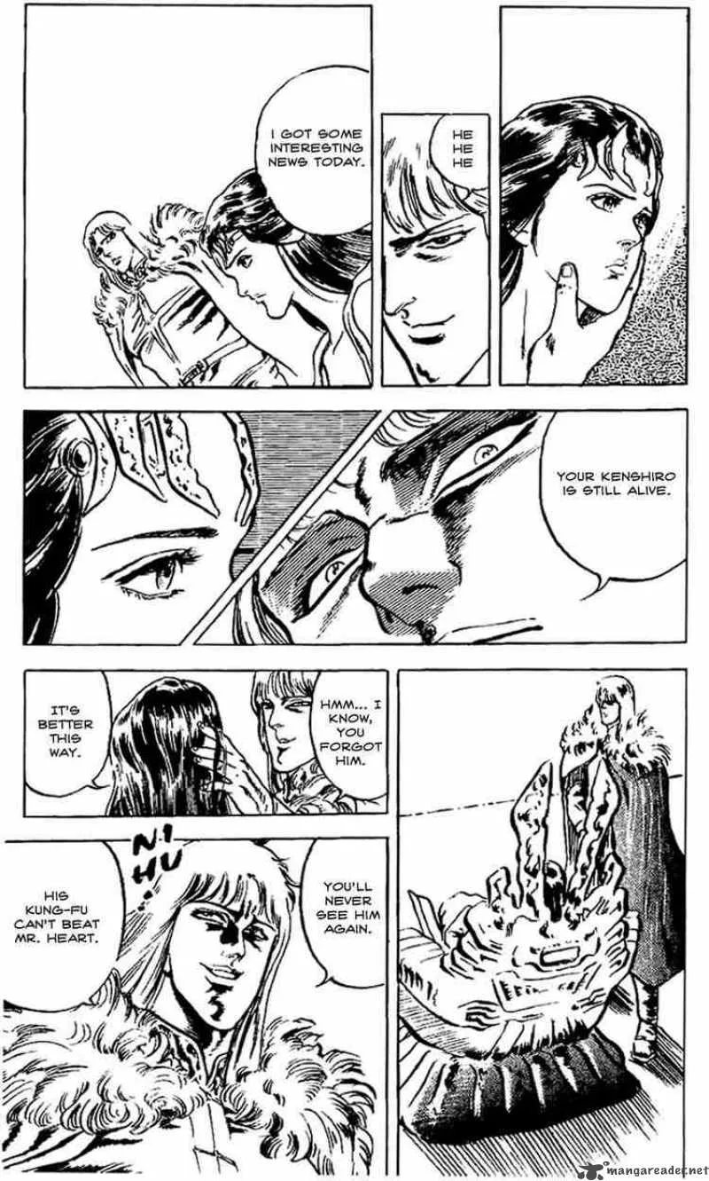 Fist of the North Star Chapter 6 page 11