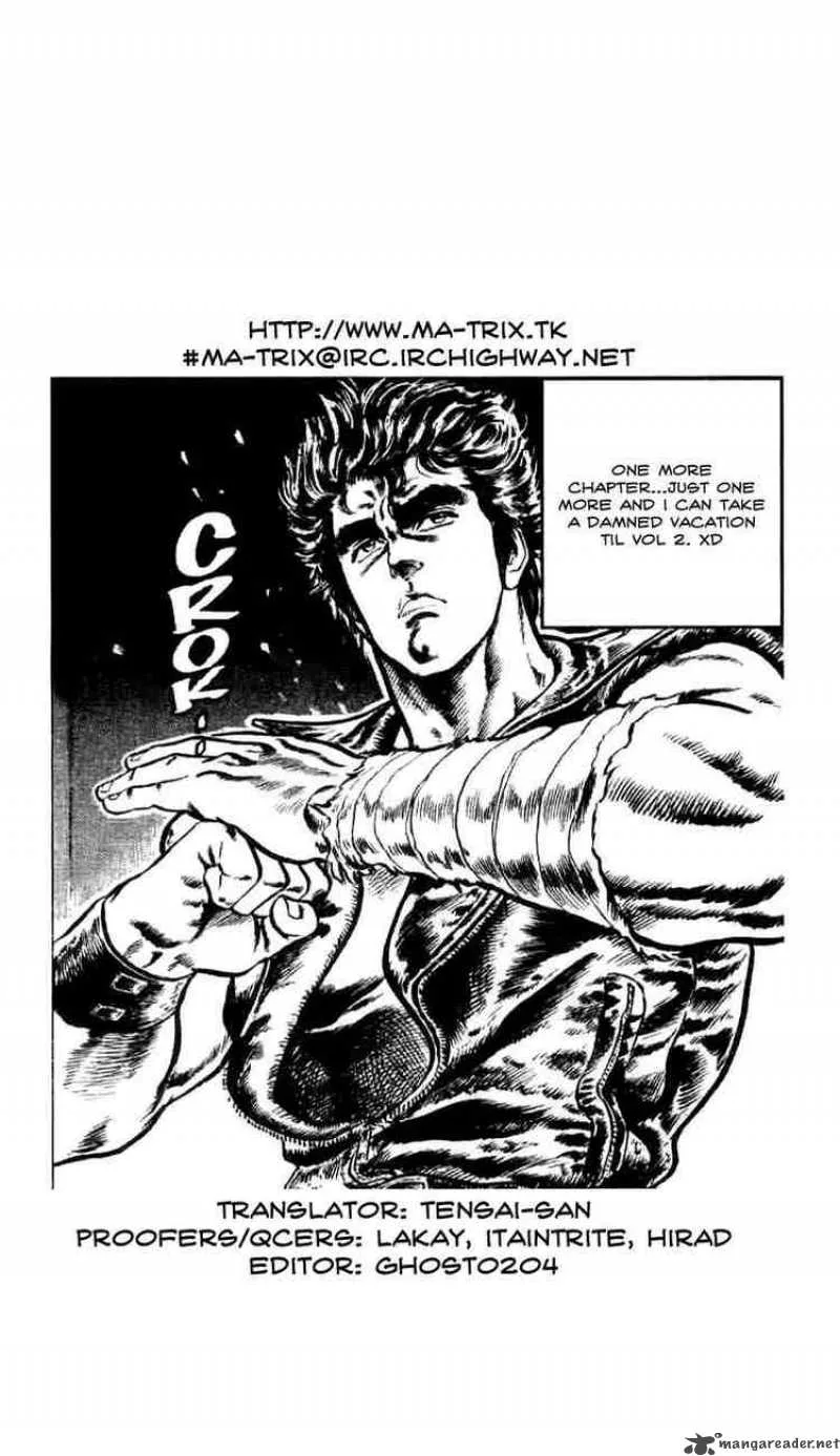 Fist of the North Star Chapter 6 page 22