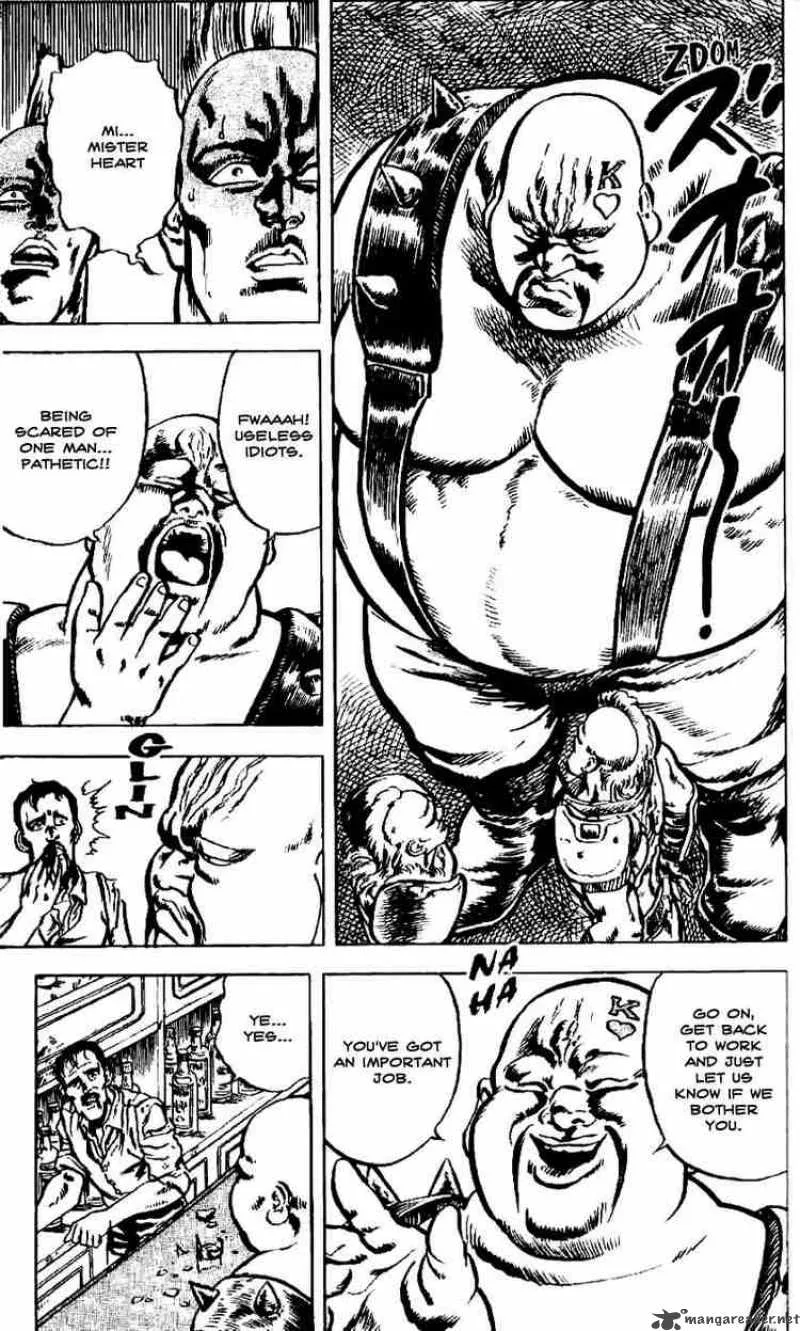 Fist of the North Star Chapter 6 page 13