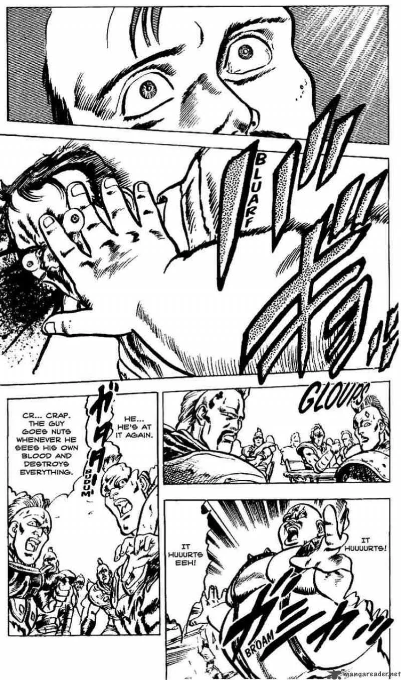 Fist of the North Star Chapter 6 page 15