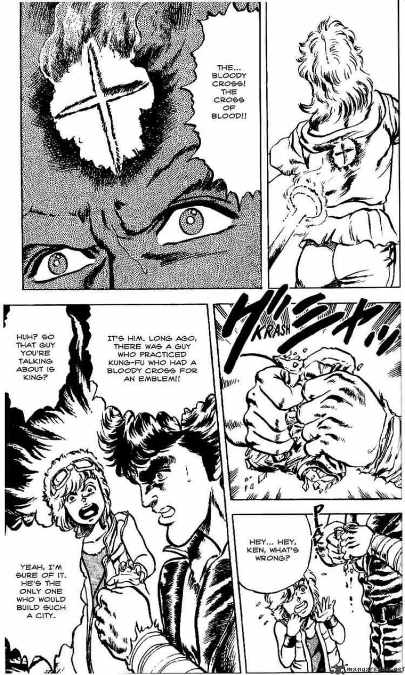 Fist of the North Star Chapter 6 page 7