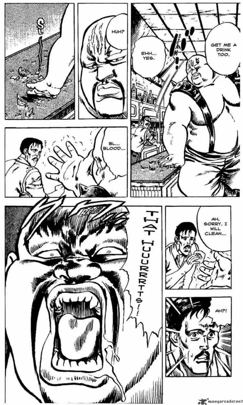 Fist of the North Star Chapter 6 page 14