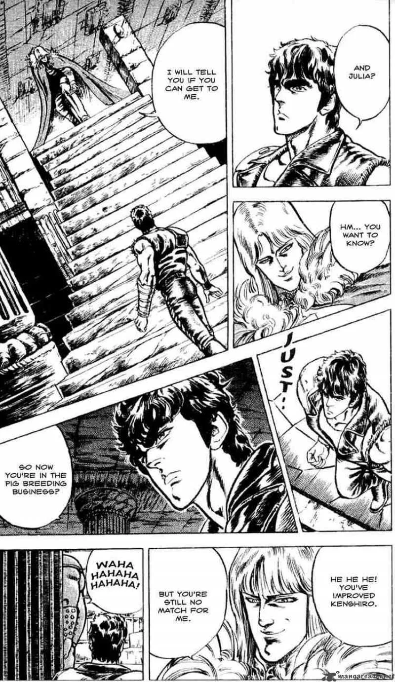 Fist of the North Star Chapter 7 page 2