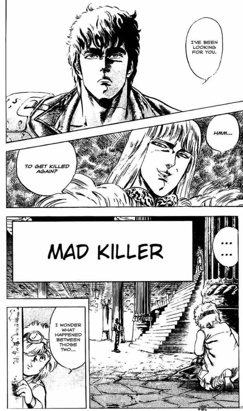 Fist of the North Star Chapter 7 page 1