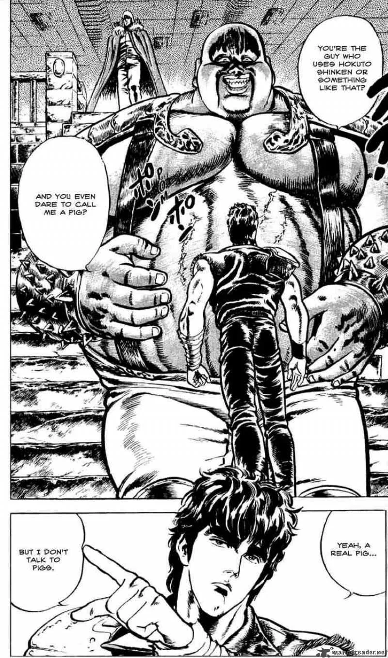 Fist of the North Star Chapter 7 page 3
