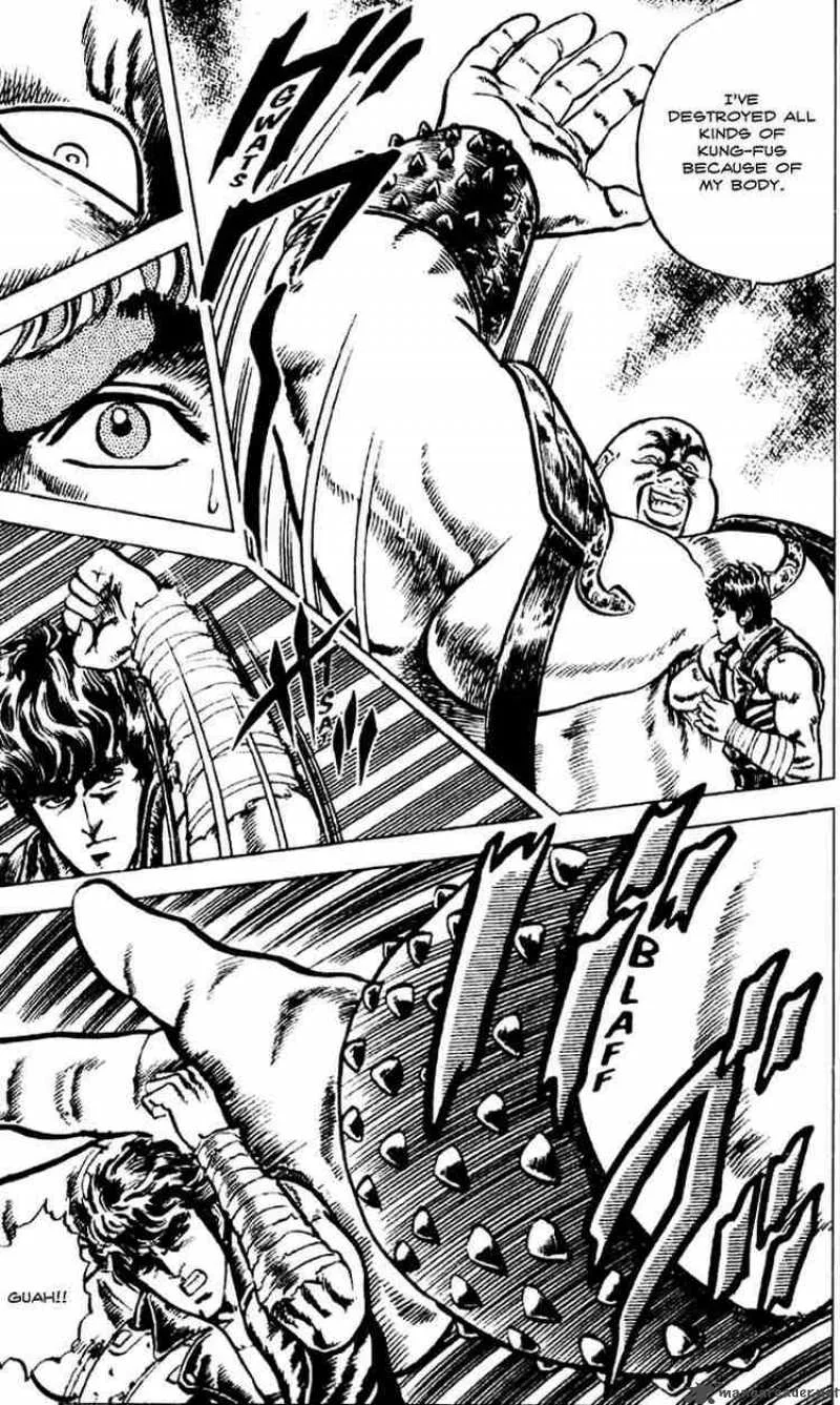 Fist of the North Star Chapter 7 page 6