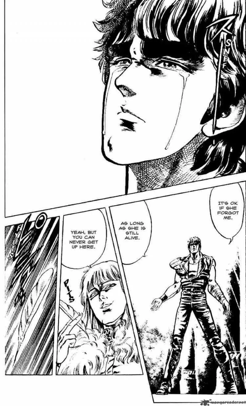 Fist of the North Star Chapter 7 page 13