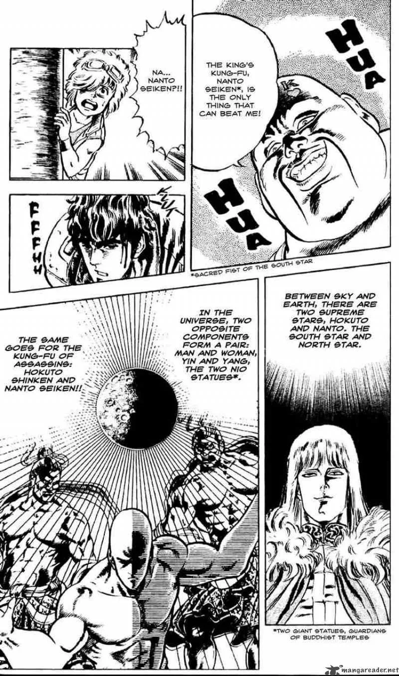 Fist of the North Star Chapter 7 page 8