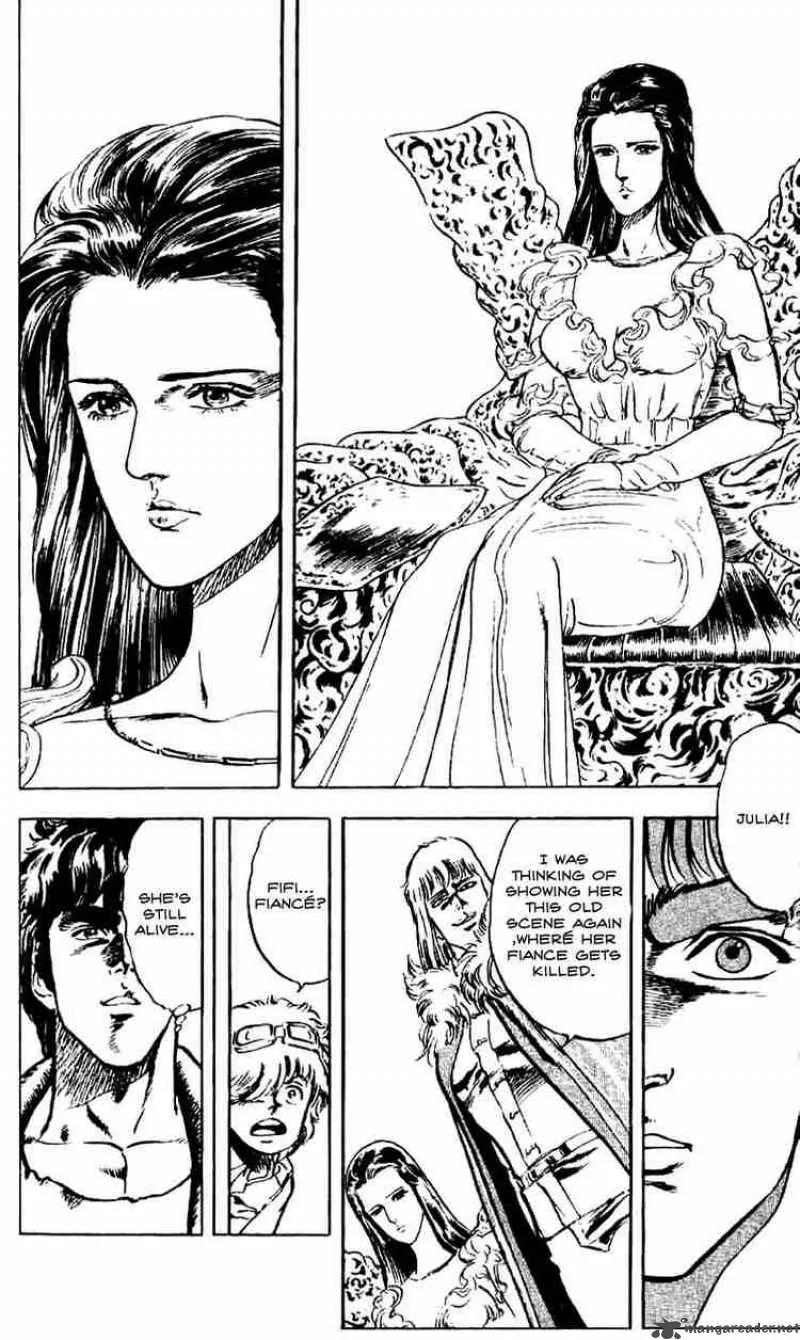 Fist of the North Star Chapter 7 page 11