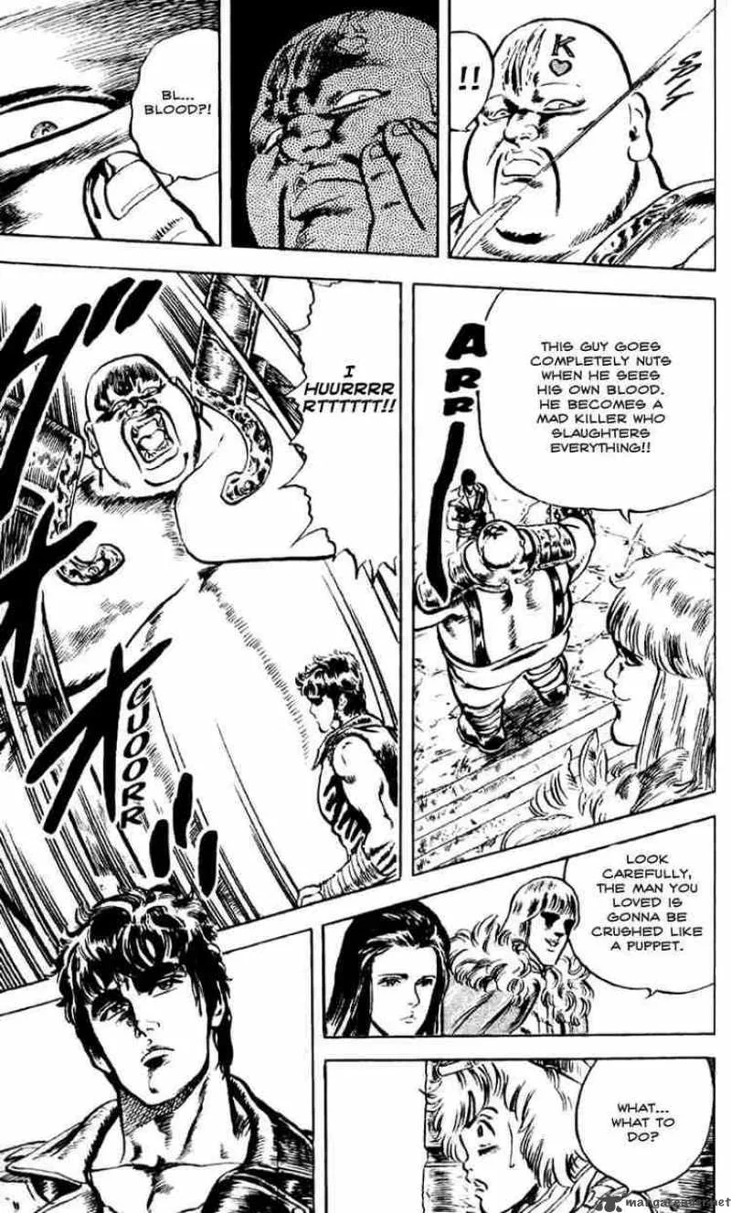 Fist of the North Star Chapter 7 page 14