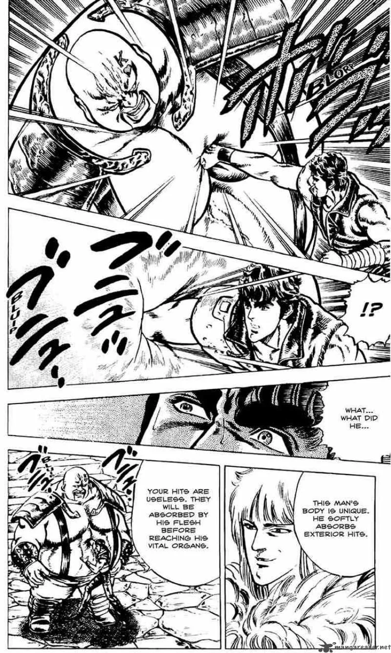 Fist of the North Star Chapter 7 page 5