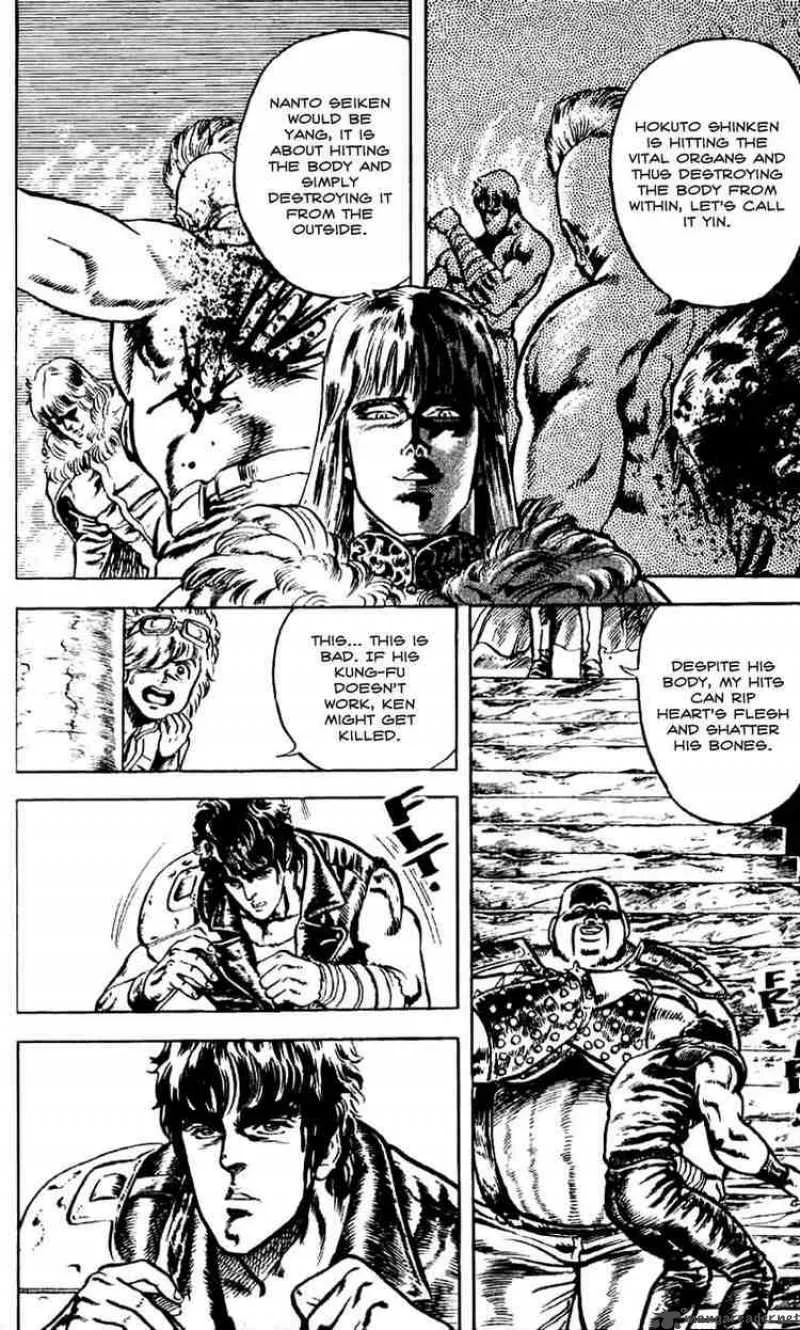 Fist of the North Star Chapter 7 page 9
