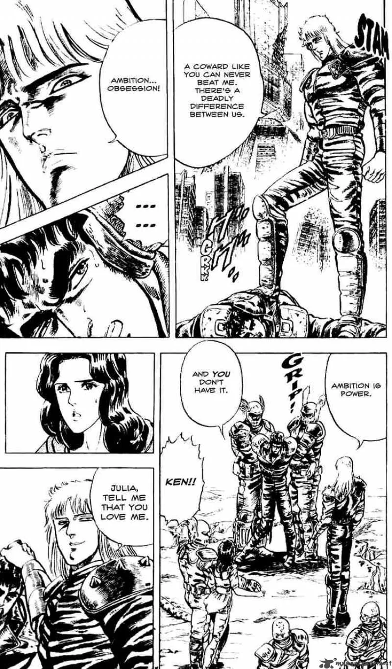 Fist of the North Star Chapter 8 page 12