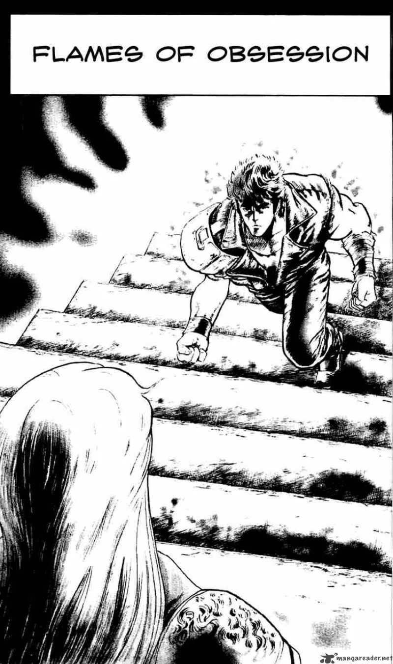 Fist of the North Star Chapter 8 page 1