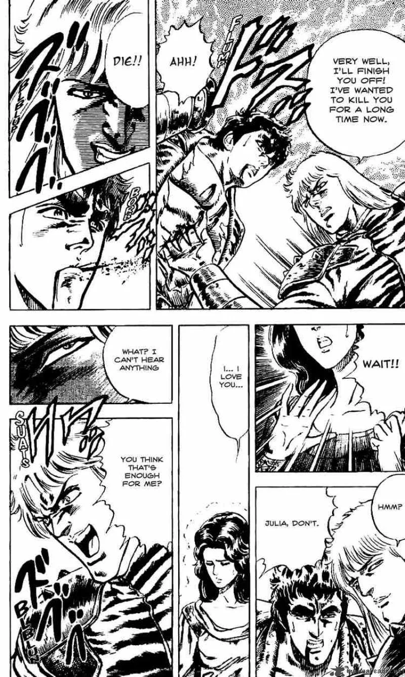 Fist of the North Star Chapter 8 page 15