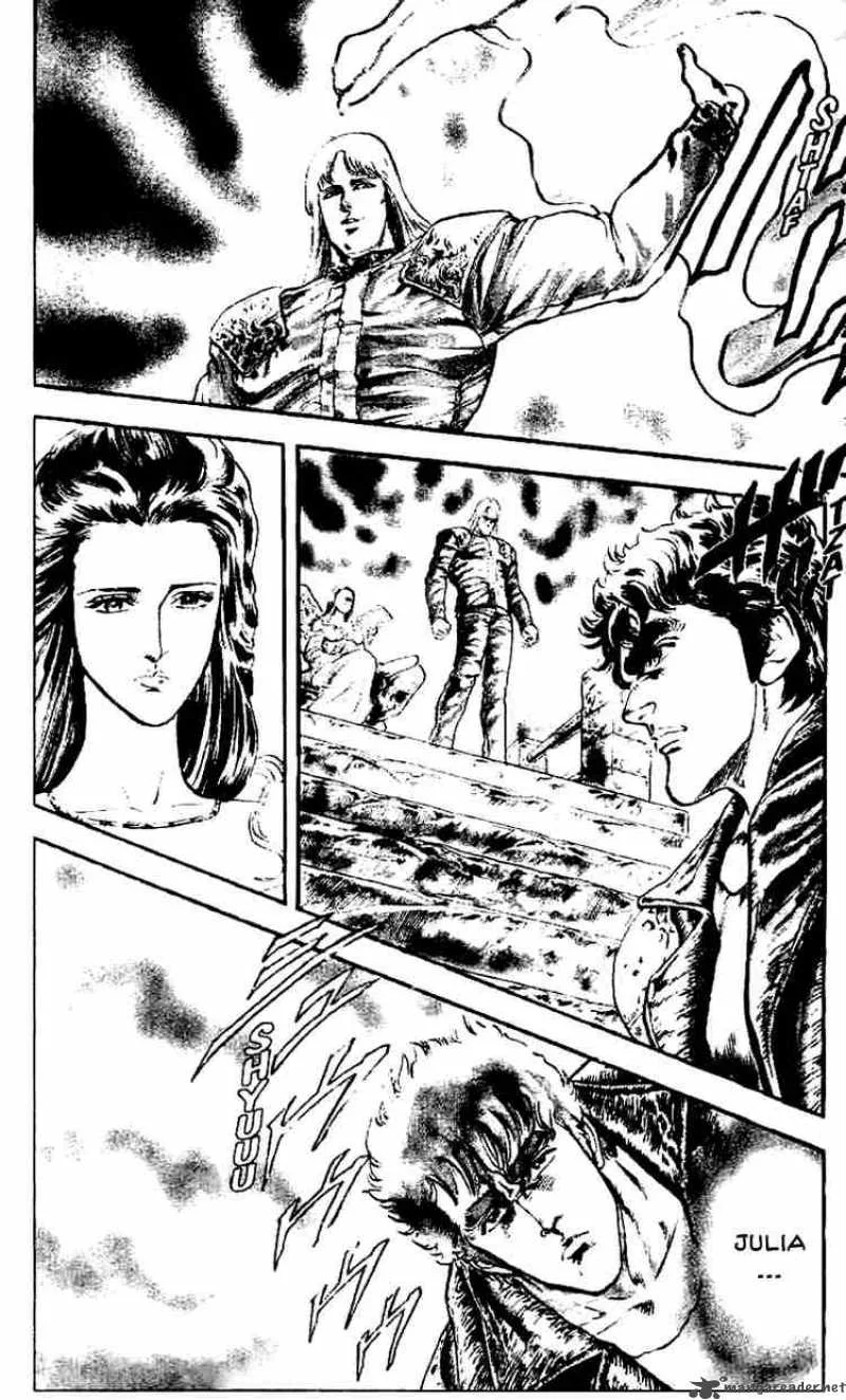 Fist of the North Star Chapter 8 page 2