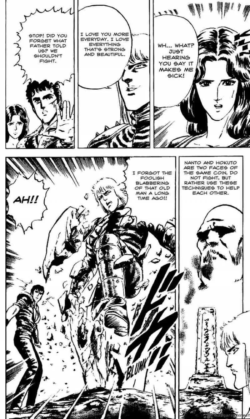Fist of the North Star Chapter 8 page 7
