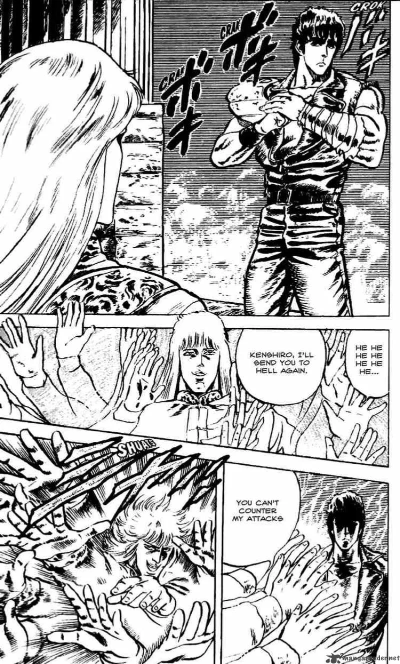 Fist of the North Star Chapter 8 page 18