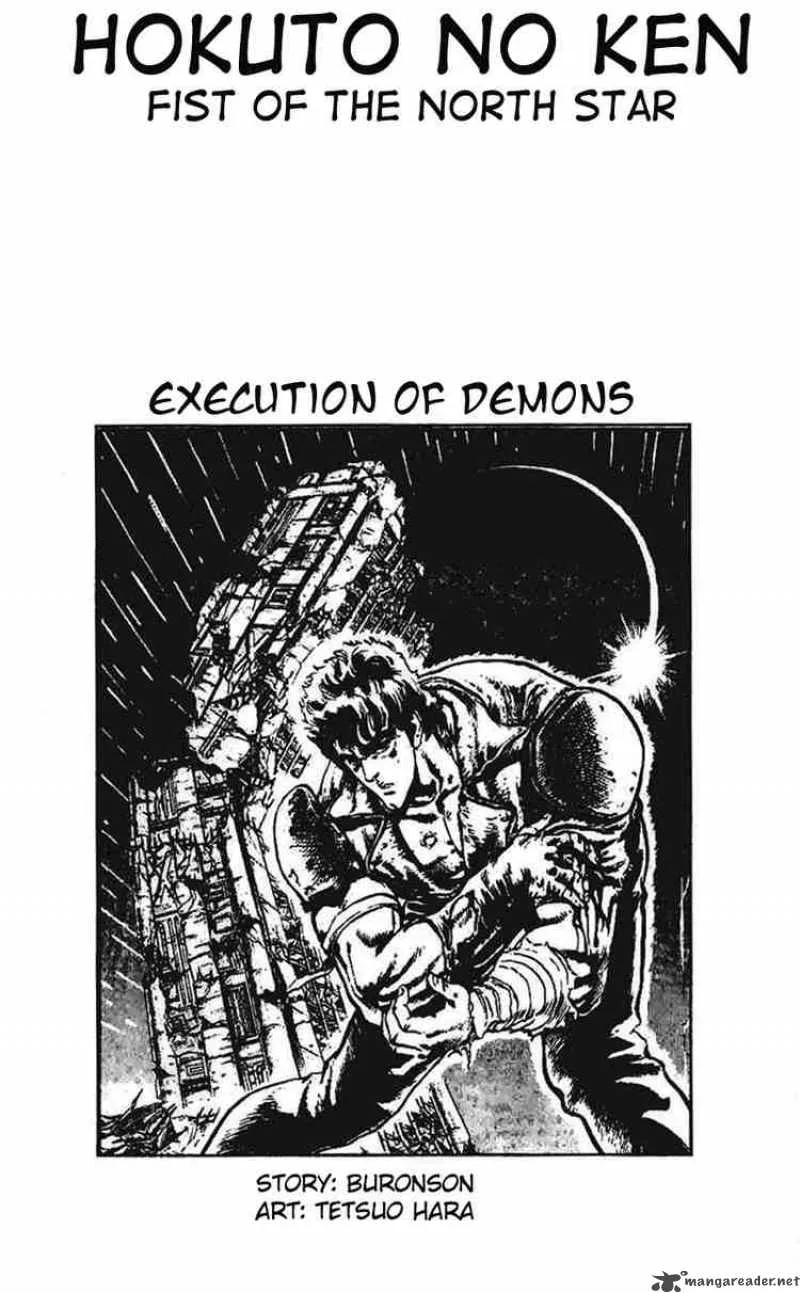 Fist of the North Star Chapter 9 page 2