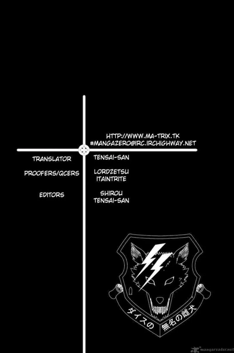 Fist of the North Star Chapter 9 page 24