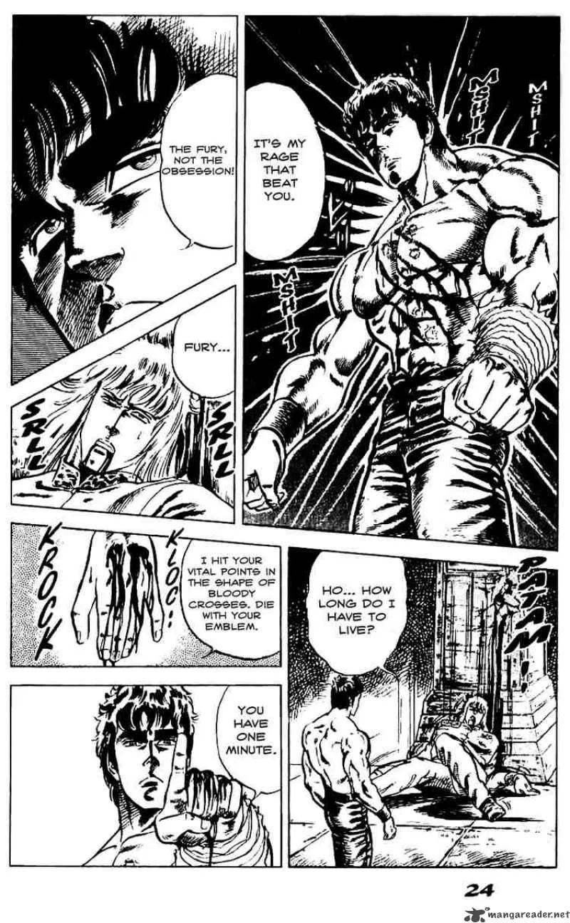 Fist of the North Star Chapter 9 page 22