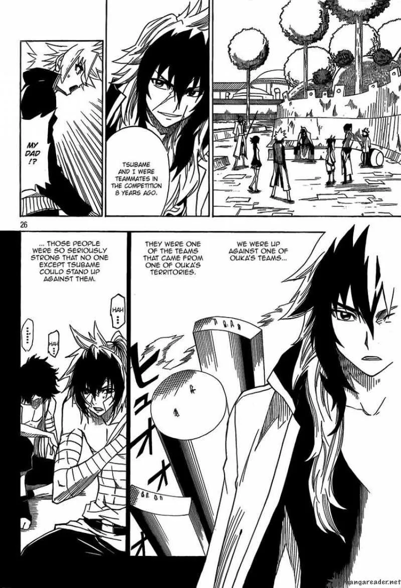 FLAGS Chapter 1 page 24
