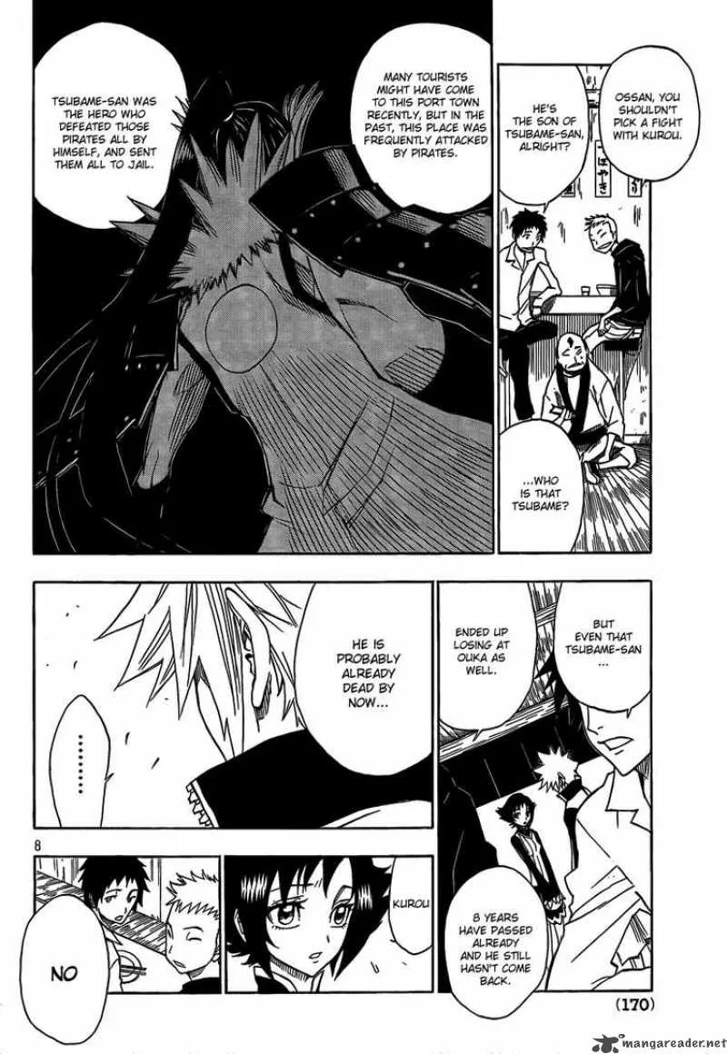 FLAGS Chapter 1 page 7