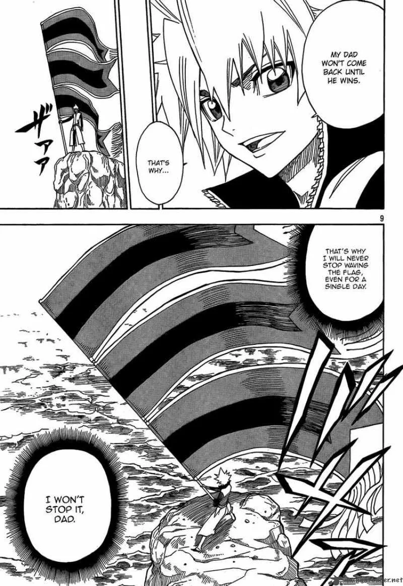 FLAGS Chapter 1 page 8