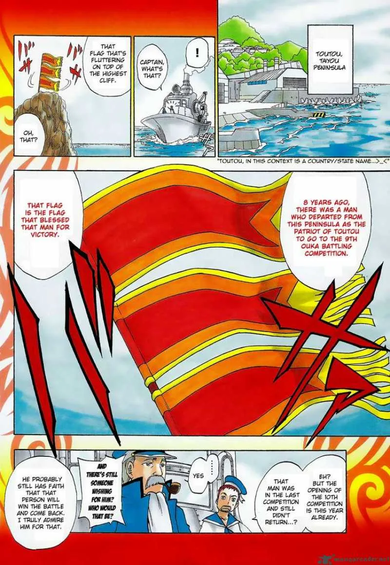 FLAGS Chapter 1 page 3