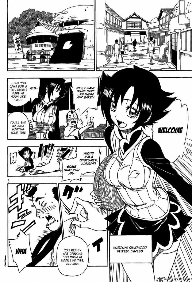 FLAGS Chapter 1 page 5