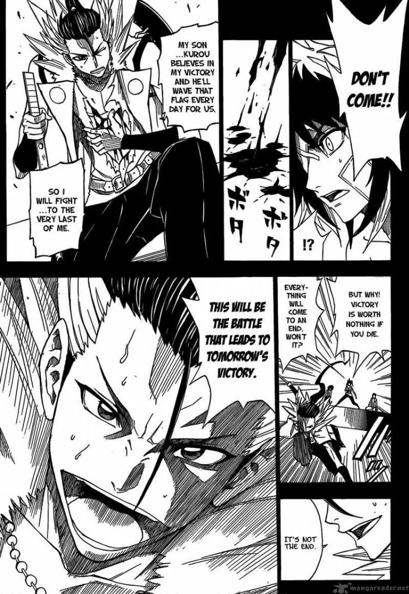 FLAGS Chapter 1 page 27