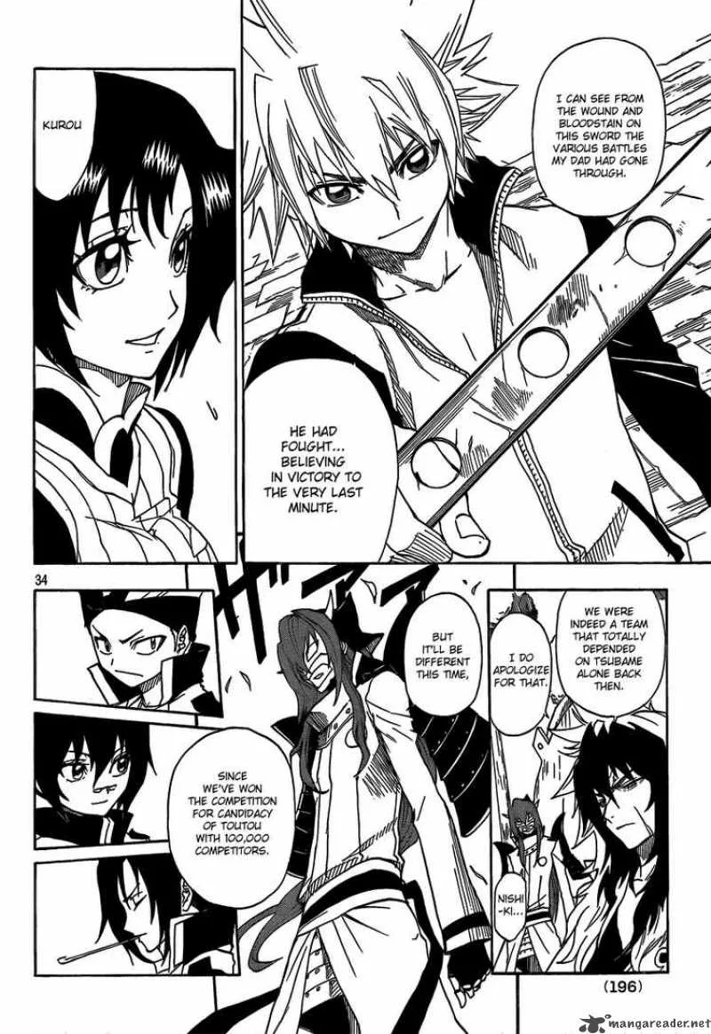 FLAGS Chapter 1 page 32