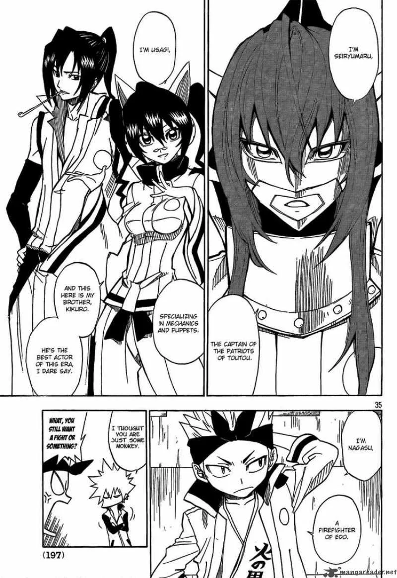 FLAGS Chapter 1 page 33