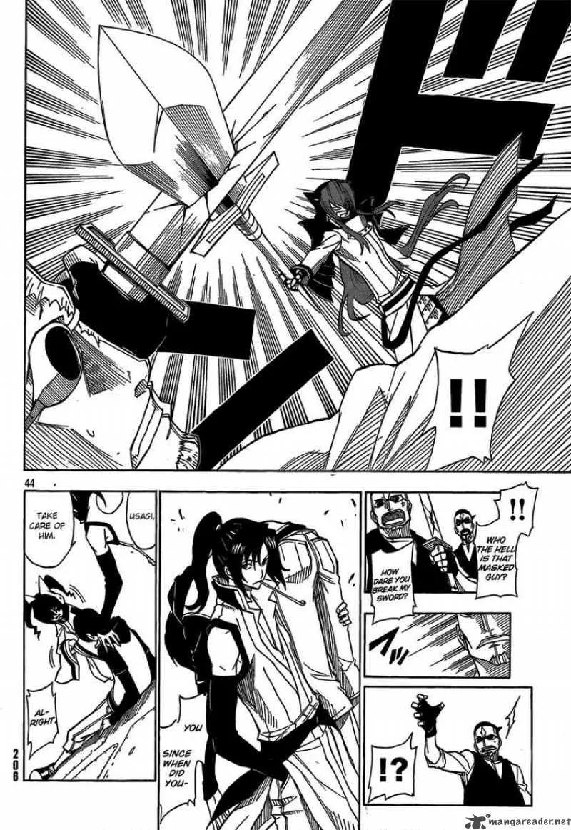 FLAGS Chapter 1 page 42