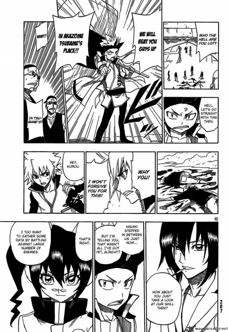 FLAGS Chapter 1 page 43