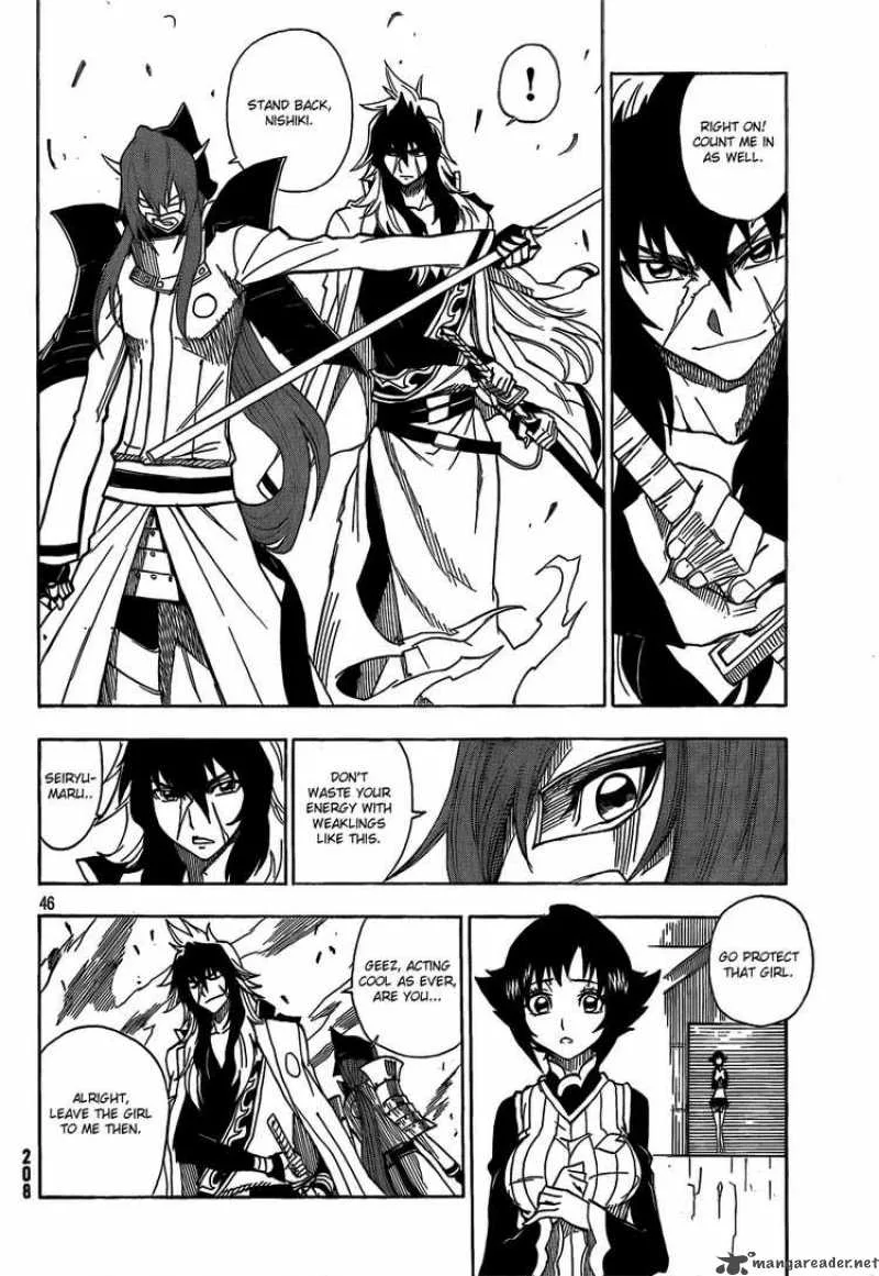 FLAGS Chapter 1 page 44