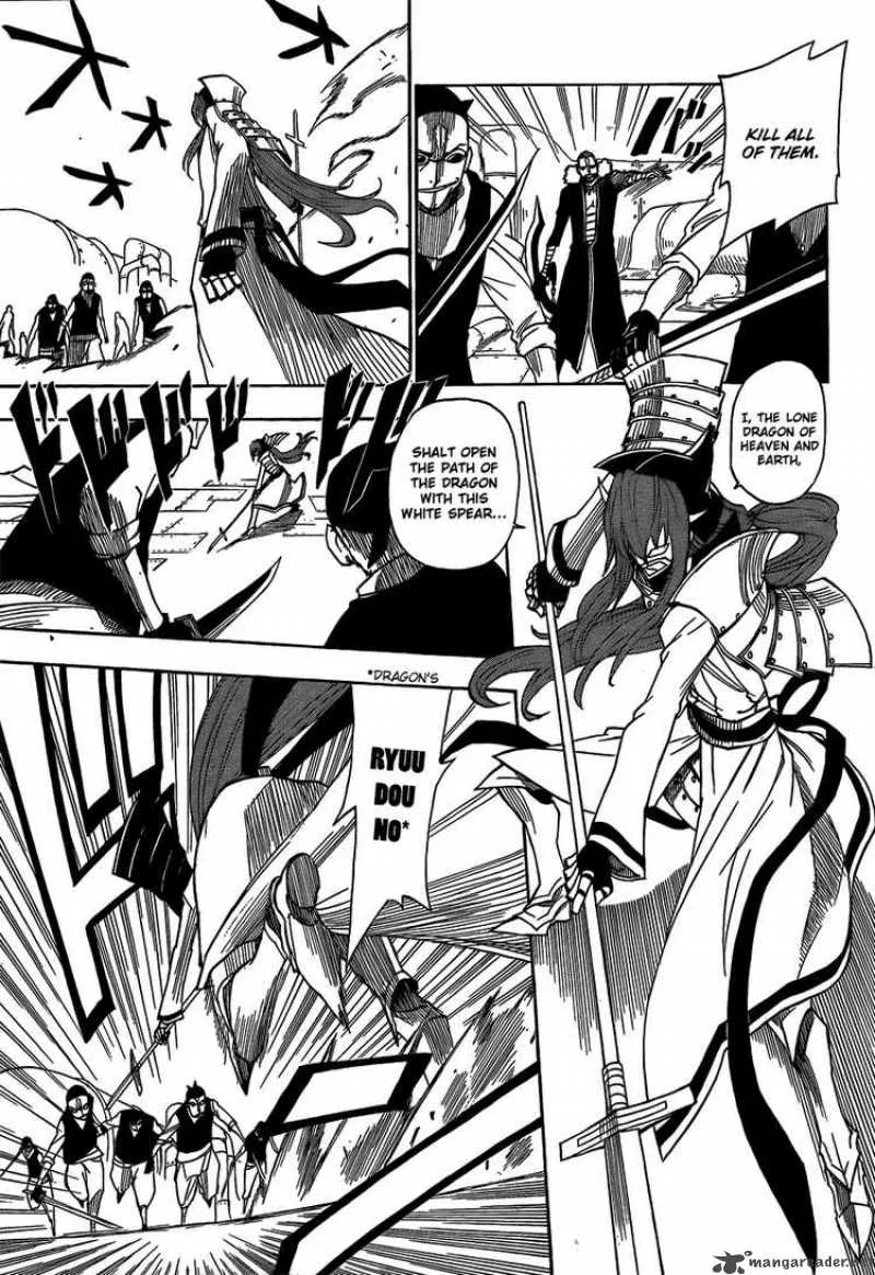FLAGS Chapter 1 page 47