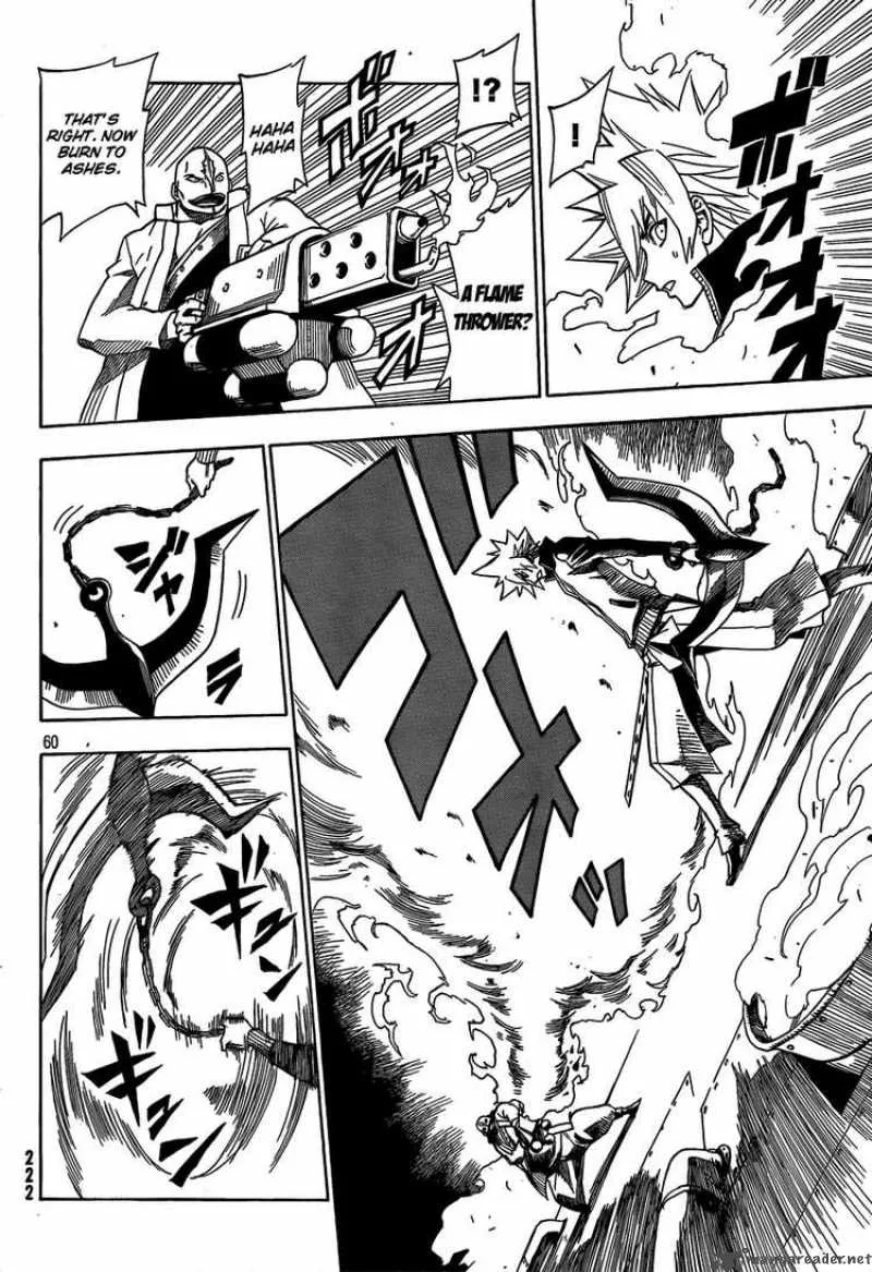 FLAGS Chapter 1 page 58