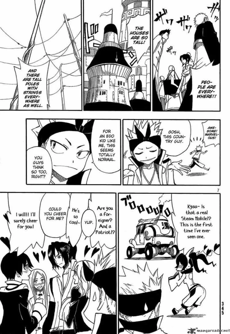 FLAGS Chapter 2 page 6