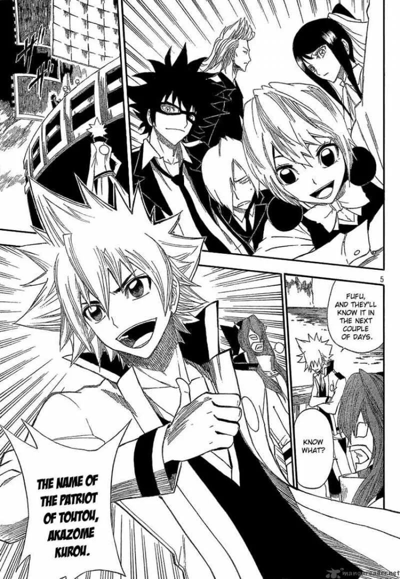 FLAGS Chapter 2 page 4